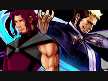 【MUGEN】ヨハン＆ゲーニッツ中心凶タッグバトル OP【お別れ杯】