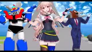 めめめが配信中にマジンガーZを歌うってよ！