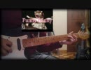 the pillows「Funny Bunny」弾いてみた。