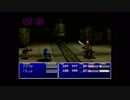 PS FF7 002