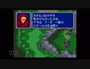 【実況】ファイアーエムブレム 紋章の謎 #10