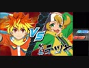 バディファイト 誕生!オレたちの最強バディ!　デッキビルダー修行の旅part16