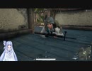 せっかく初心者なので琴葉葵でPUBG実況 6