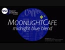 MOONLIGHT CAFE