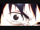Parasyte - Let Me Hear【AMV】
