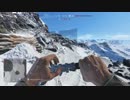 【BFV】マルチプレイに突撃【バッフィー】 part.920
