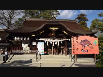 【ゆっくり】徒歩で日本一周part503【高松】