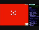 FF2を普通に実況プレイ(縛りあり)～part29