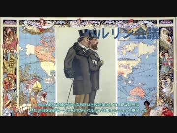 ダウンロード済み ベンジャミンディズレーリ ベンジャミンディズレーリ