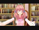 【アイドル部MMD】ふーちゃん：変な顔！怖いぃぃ！