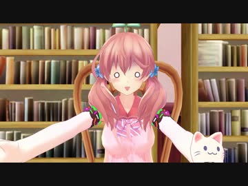 【アイドル部MMD】ふーちゃん：変な顔！怖いぃぃ！