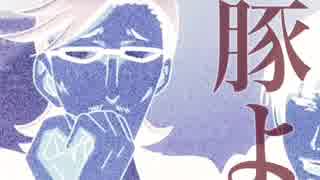人気の ちゅんたか 動画 37本 ニコニコ動画