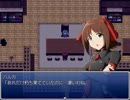 やよいと伊織が主役のＲＰＧを作ってみたpart84