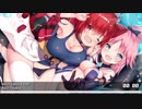 Nightcore - Paradise