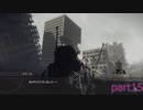 今更ながらNieR:Automataの世界を堪能する実況part15
