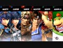 スマブラSP cpuに色んな乱闘をさせてみる part11