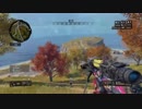 【CoD:BO4 バトロワ】敵が見えないのにスナイパーを当てる男　ブラックアウト