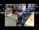 どどりあの生放送 1月16日分