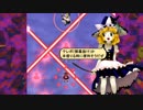 【実況】雑な四十路のダイアリー【秘ND】Part2