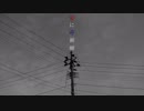 愛に奇術師　歌ってみました 【名梨】