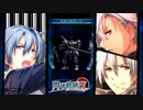 【毎日投稿】【閃の軌跡Ⅳ】終焉に諍う閃の軌跡Ⅳ 難易度ナイトメア!?#113【実況】