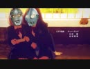 SSSP.ULTRAMAN  ED