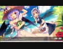 Nightcore - Summer Is Calling (Phillerz Radio Edit)