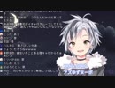 「囲って閉じ込めてもいいみたいなそういうレベルまでいける？」「御曹司最近女の子とイチャイチャしてるし」「……草。」