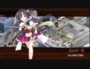 [城プロ:RE]志自岐原城と投剣乱舞～異界門と運命の観測者-後-難(トレド単騎)～