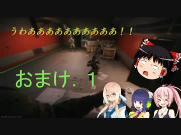 【ボイ・ゆ】憧れのゆかセイがいくEscape from Tarkov Part.おまけ1【実況・雑談】