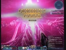 【PSO2】領域調査：異世界の残滓 深遠度215 Hu/Fi(4:15)