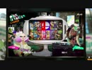 [Splatoon2]第１７回フェス 結果発表