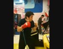 おふざけパンチングマシン