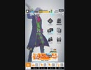 #てれたやつ