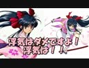 【SOA】【サクラ大戦】太正桜に浪漫の嵐 - 真宮寺さくら特集