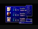 PS FF7 011