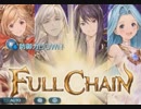 【グラブル】VS雷霆公【HELL90】