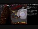 爆ボンバーマン2　実機で闇光ステージで土ボムがない場合のあれこれ