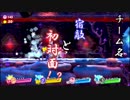 【Switch】星のカービィ　スターアライズを実況しろよ！Part2