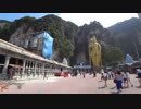 2018 タイ・マレーシア 旅行記 #23