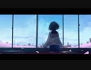 春、教室にて　歌ってみた ver.かのん♪