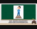 トレセンの25％が廃業する（かも）という話