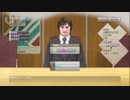 FC岐阜を強くするためにサカつく実況プレイ　Part82