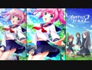 【オルタナティブガールズ2】 セーラー服アイドル [ひらひらセーラー]桜子