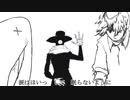 【歌ってみた】ナンセンス文学 ver.46くん