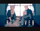 【APヘタリアMMD】REVOLVER【普誕2019】