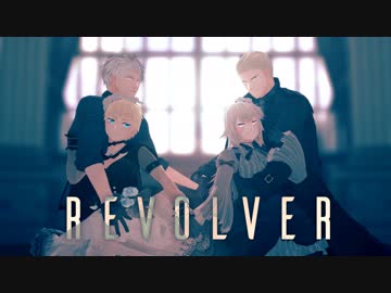 【APヘタリアMMD】REVOLVER【普誕2019】