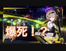 崩壊3rd ガチャ 回してみた