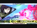 EXVS2　ラファエル視点　その6