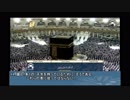 イスラム-礼拝日本語文字版 カアバ神殿ファジル朝礼拝17th January 2019 Makkah Fajr Sheikh Juhany